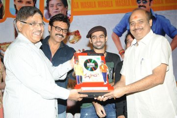 Masala Platinum Disc Function